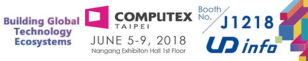 COMPUTEX TAIPEI 2018 台北國際電腦展